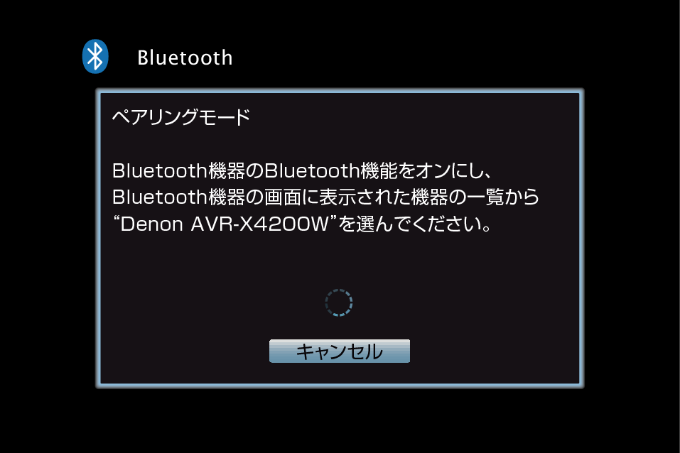 GUI Bluetooth_X4200